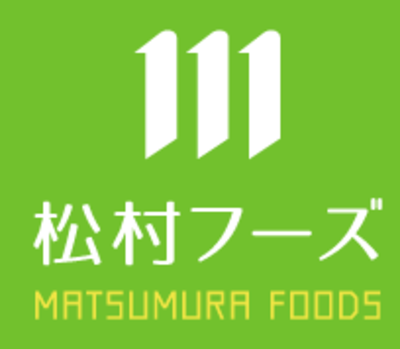 松村フーズ株式会社のロゴ