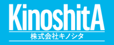株式会社キノシタのロゴ