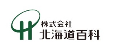 株式会社北海道百科のロゴ