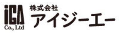 株式会社アイジーエーのロゴ