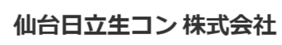 仙台日立生コン株式会社のロゴ