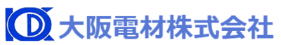 大阪電材株式会社のロゴ