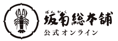 株式会社坂角総本舗のロゴ