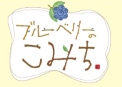 株式会社杉田組のロゴ