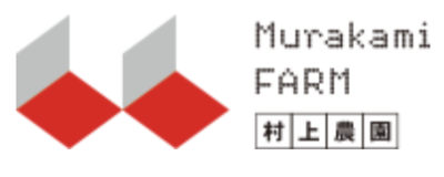 株式会社村上農園のロゴ