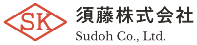 須藤株式会社のロゴ
