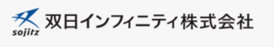 双日インフィニティ株式会社のロゴ