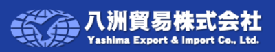 八洲貿易株式会社のロゴ