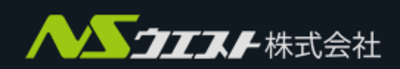 ＮＳウエスト株式会社のロゴ
