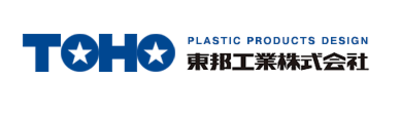 東邦工業株式会社のロゴ