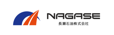 長瀬石油株式会社のロゴ