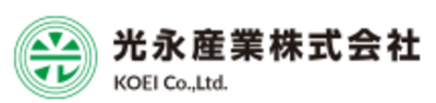 光永産業株式会社のロゴ
