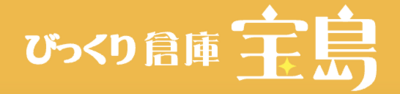 株式会社タカラのロゴ