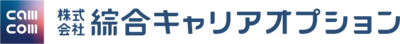 株式会社綜合キャリアオプションのロゴ