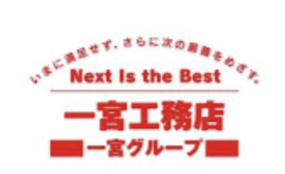 株式会社一宮工務店のロゴ