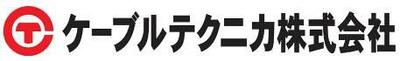 ケーブルテクニカ株式会社のロゴ