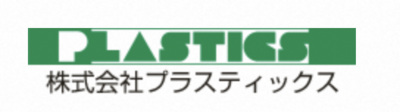 ＳＯ　ＰＬＵＳ　ＣＯＭＰＡＮＹ株式会社のロゴ