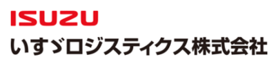 いすゞロジスティクス株式会社のロゴ