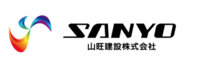 山旺建設株式会社のロゴ