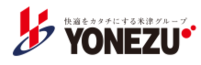 丸尾興商株式会社（静岡県島田市 / 未上場）の会社概要｜Baseconnect