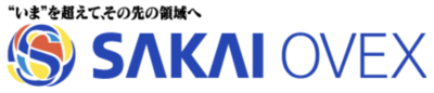 サカイオーベックス株式会社のロゴ