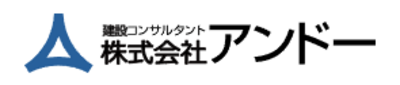 株式会社アンドーのロゴ