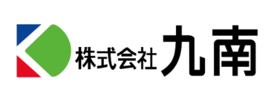 株式会社九南のロゴ