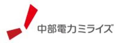 中部電力ミライズ株式会社のロゴ