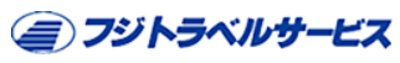 株式会社フジ・トラベル・サービスのロゴ