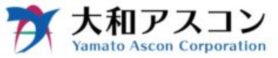 大和アスコン株式会社のロゴ