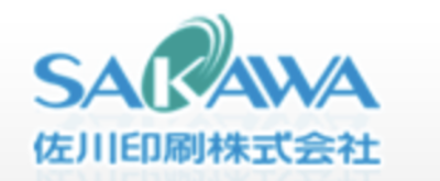 佐川印刷株式会社のロゴ