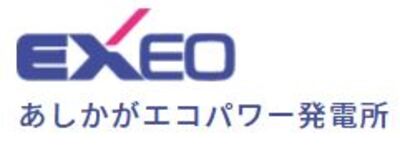 株式会社あしかがエコパワーのロゴ