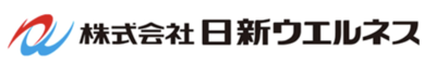 株式会社日新ウエルネスのロゴ