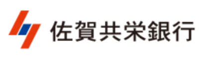 株式会社佐賀共栄銀行のロゴ