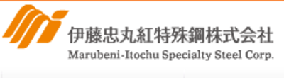 伊藤忠丸紅特殊鋼株式会社のロゴ