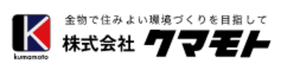 株式会社クマモトのロゴ