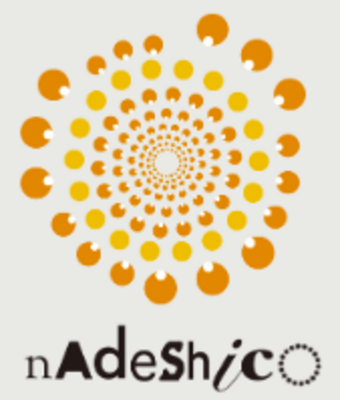 株式会社ｎａｄｅｓｈｉｃｏのロゴ