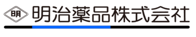 明治薬品株式会社のロゴ