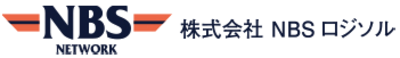 株式会社NBSロジソルのロゴ