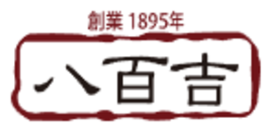 林八百吉株式会社のロゴ
