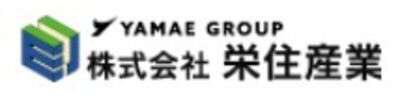 株式会社栄住産業のロゴ