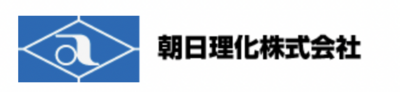 朝日理化株式会社のロゴ