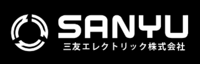 三友エレクトリック株式会社のロゴ