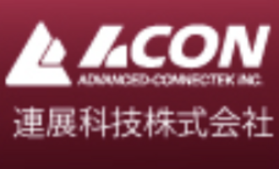 連展科技株式会社のロゴ