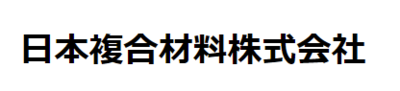 日本複合材料株式会社のロゴ