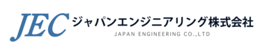 ジャパンエンジニアリング株式会社のロゴ