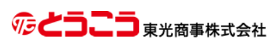 東光商事株式会社のロゴ
