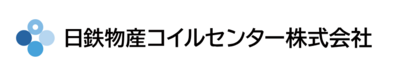 日鉄物産コイルセンター株式会社のロゴ