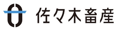 佐々木畜産株式会社のロゴ