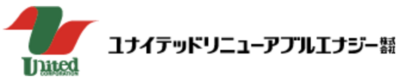 ユナイテッドリニューアブルエナジー株式会社のロゴ
